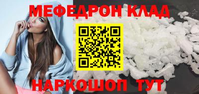 ECSTASY Апшеронск