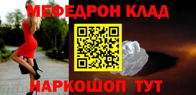 сатива Апрелевка