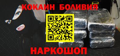 ECSTASY Апшеронск