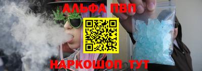 ECSTASY Апшеронск