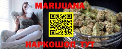 прущие грибы Аргун