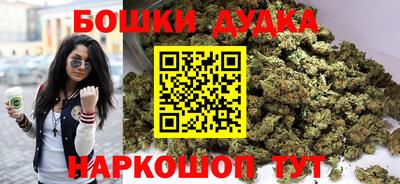 прущие грибы Аргун