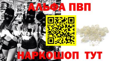 ECSTASY Апшеронск