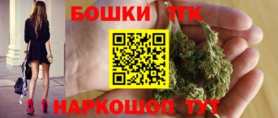 ECSTASY Апшеронск