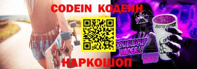 сатива Апрелевка