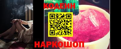 сатива Апрелевка