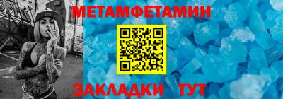 ECSTASY Апшеронск