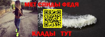 прущие грибы Аргун