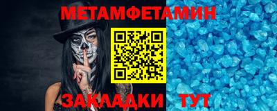 ECSTASY Апшеронск
