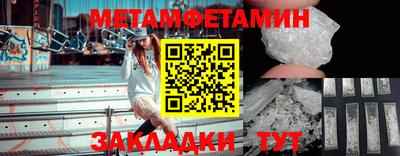 ECSTASY Апшеронск