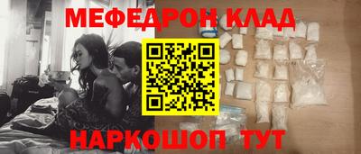 сатива Апрелевка