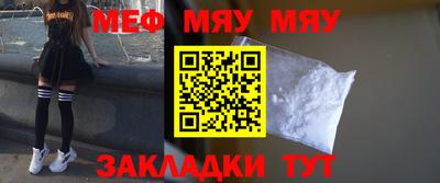 сатива Апрелевка