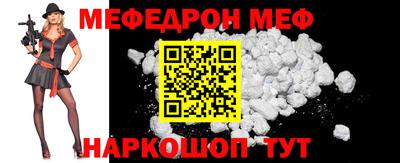 ECSTASY Апшеронск