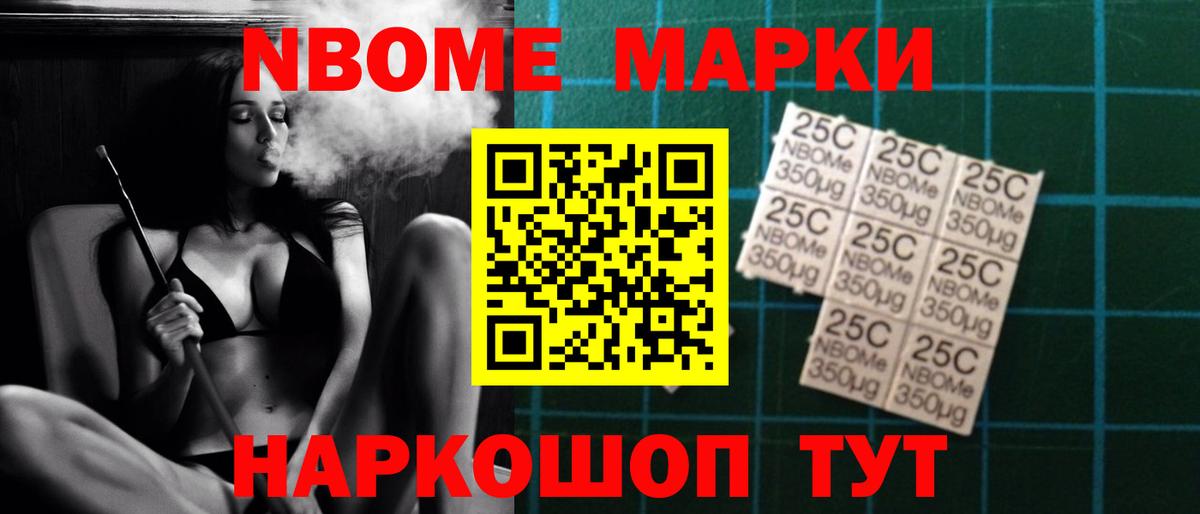 ЛСД экстази кислота Алушта